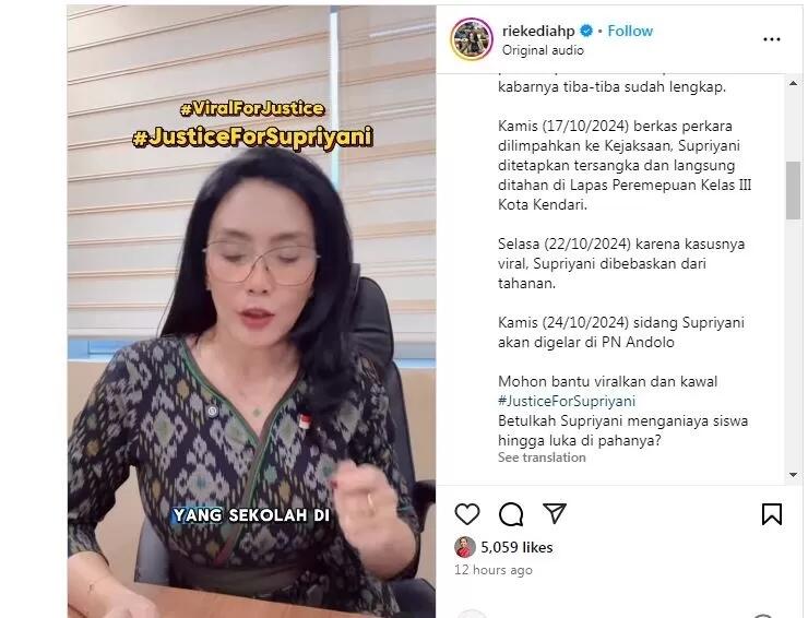 Heboh Kasus Guru Honorer Supriyani Konawe Selatan, Rieke Diah Pitaloka: Kawal Terus!
