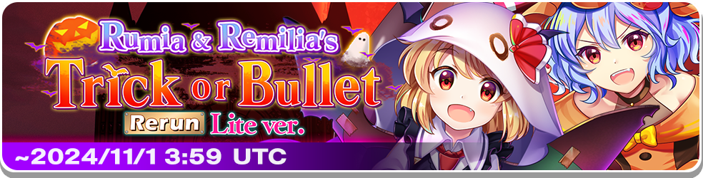 Update 25/10/2024