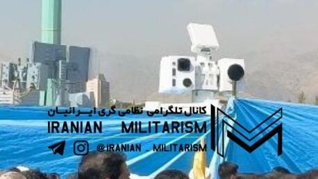 Shen Nung: Sistem Laser Anti-Drone yang Dipakai Iran untuk Lindungi Ali Khamenei

