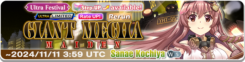 Update 01/11/2024