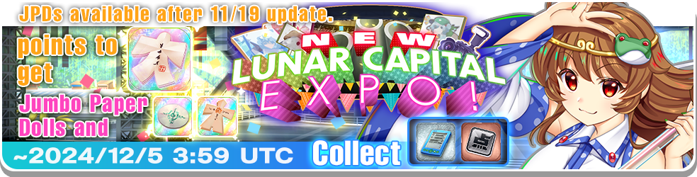 Update 01/11/2024