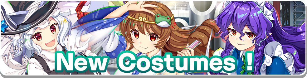 Update 01/11/2024