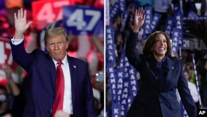 Wow! Donald Trump Deklarasikan Kemenangan di Pilpres Amerika Serikat 2024