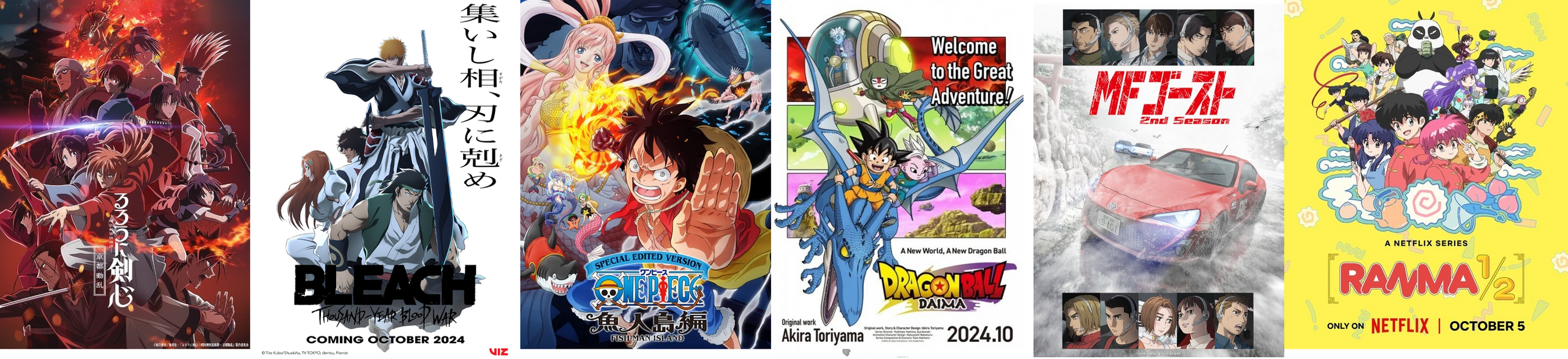 Fall 2024 Anime Review: Beri Penilaian Anime Yang Telah Kamu Tonton