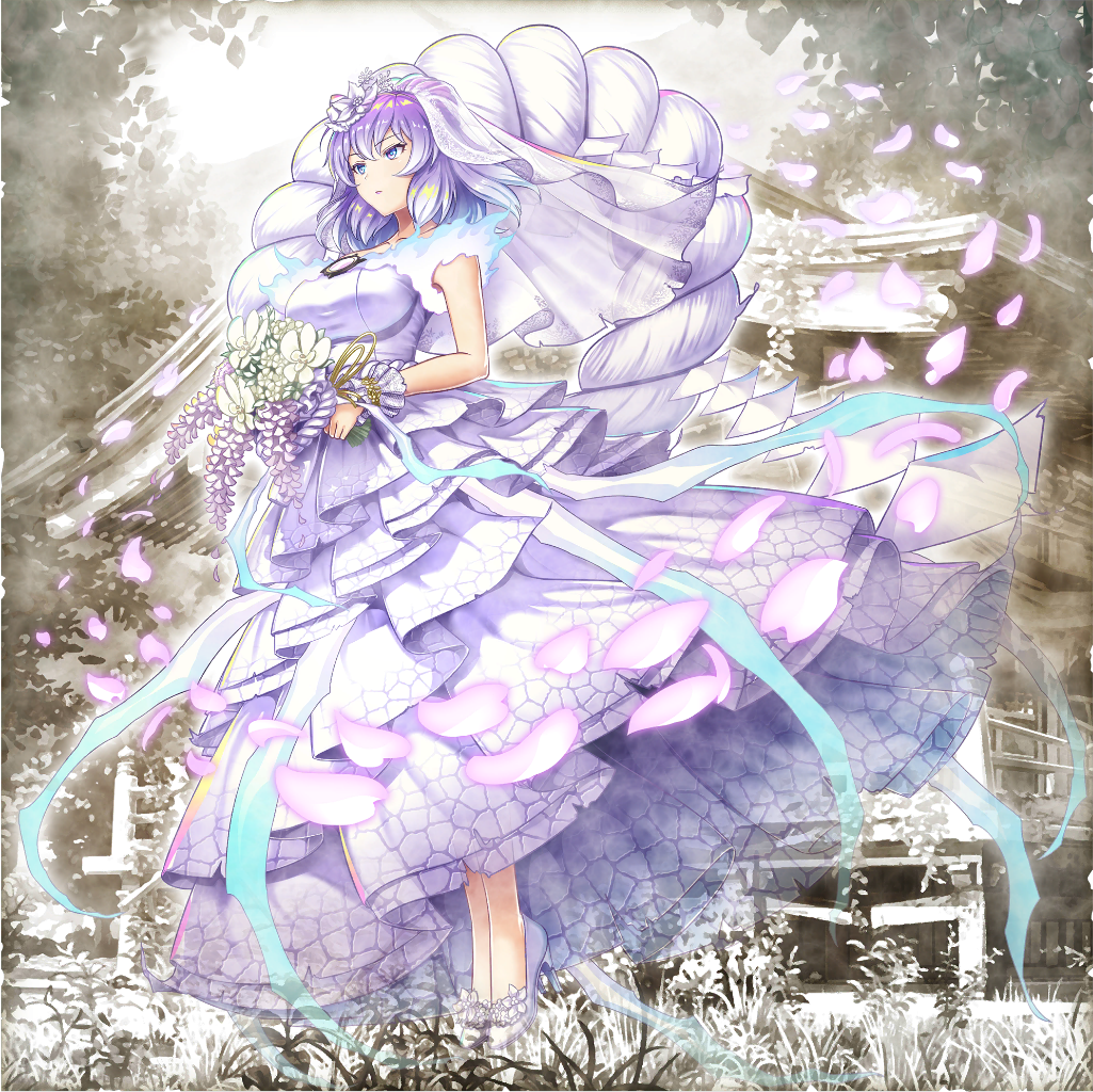 Kanako Yasaka L0g