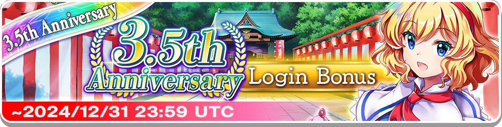 Update 08/11/3024