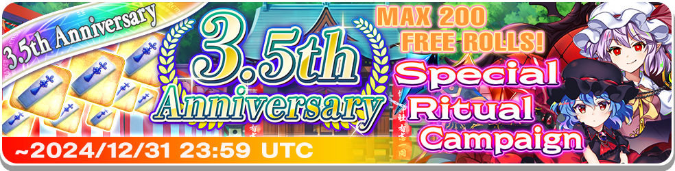 Update 08/11/3024