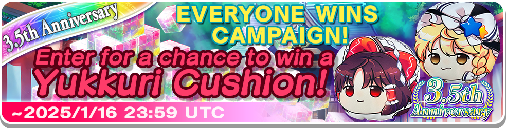 Update 08/11/3024