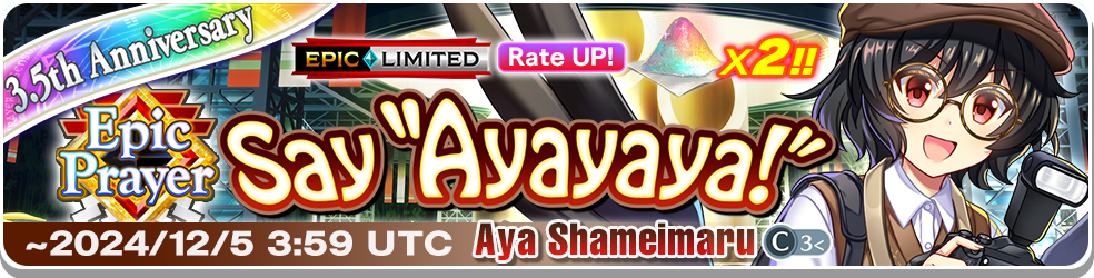 Update 08/11/3024