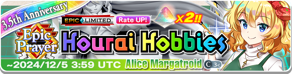 Update 08/11/3024