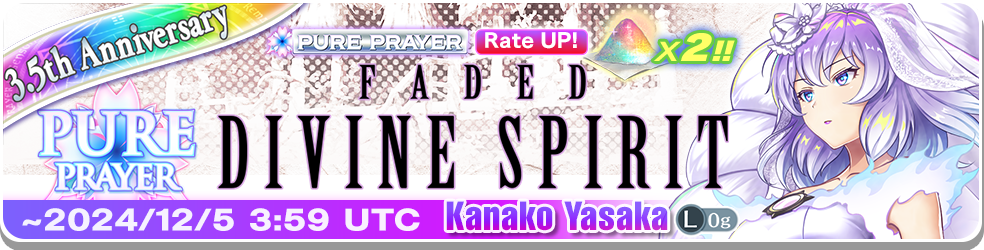 Update 08/11/3024