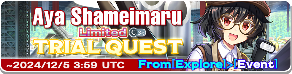 Update 08/11/3024
