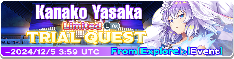 Update 08/11/3024