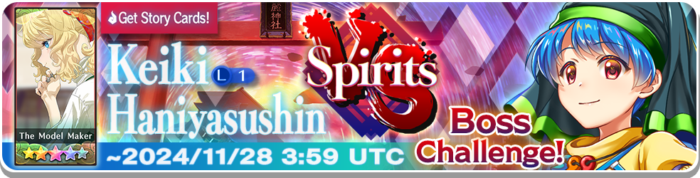 Update 08/11/3024