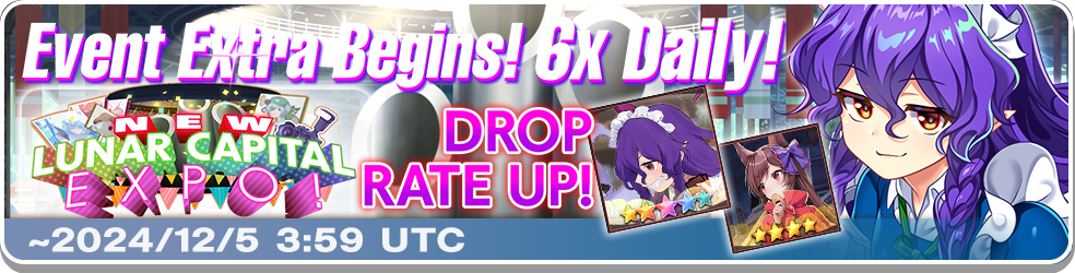 Update 08/11/3024