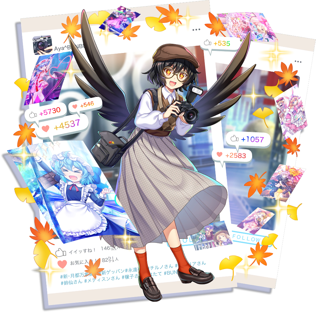 Aya Shameimaru C3<
