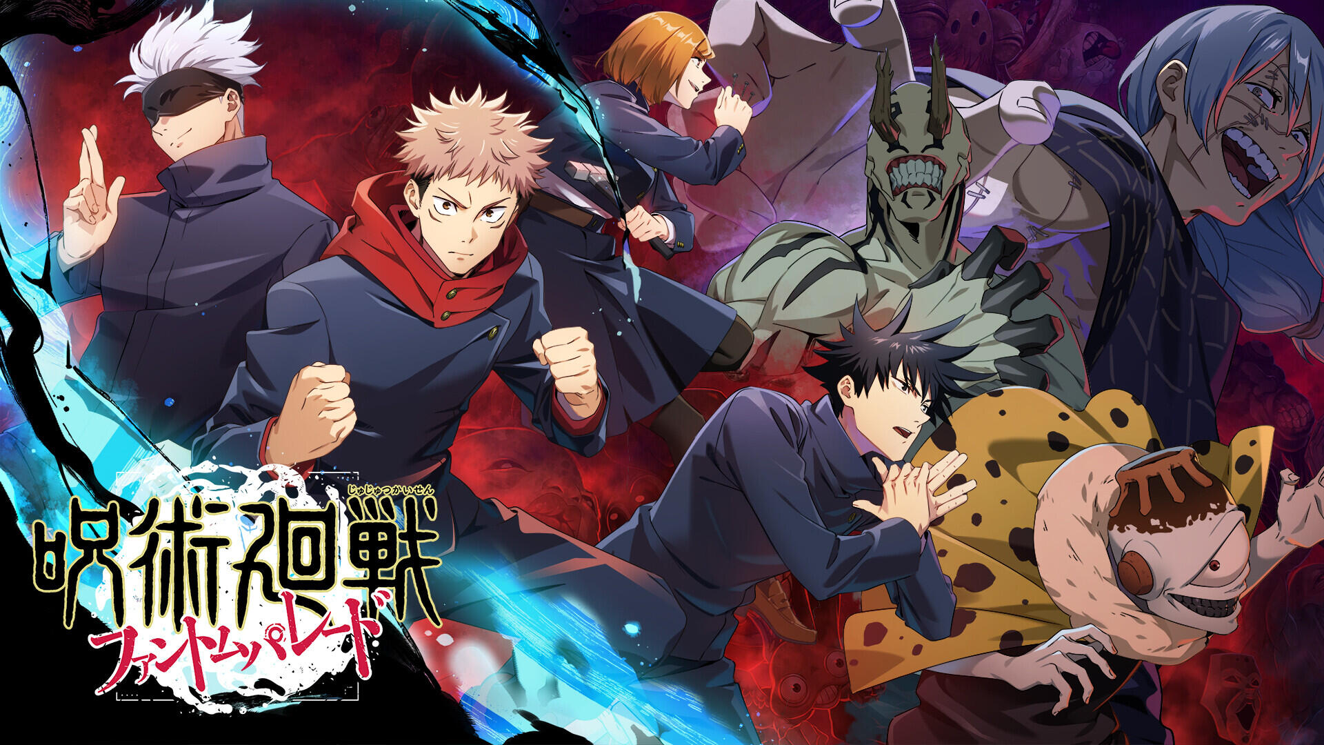 Jujutsu Kaisen Phantom Parade MOD APK Unlimited Money Unduh Gratis Versi Terbaru