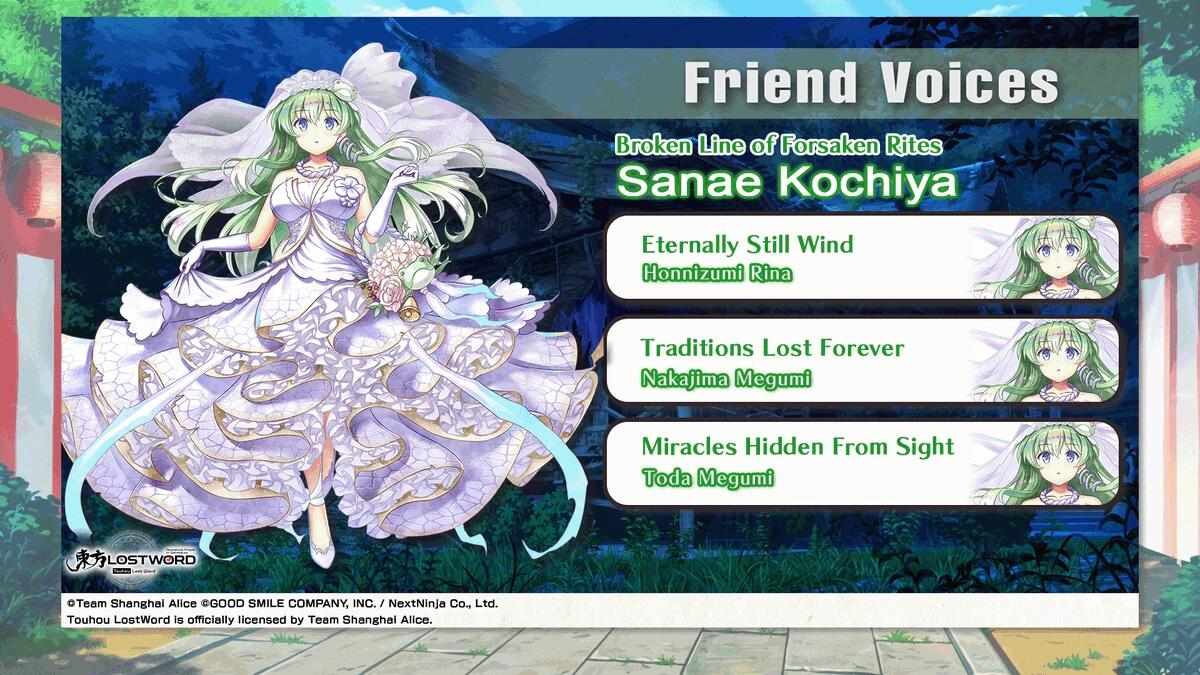 Sanae Kochiya LOg