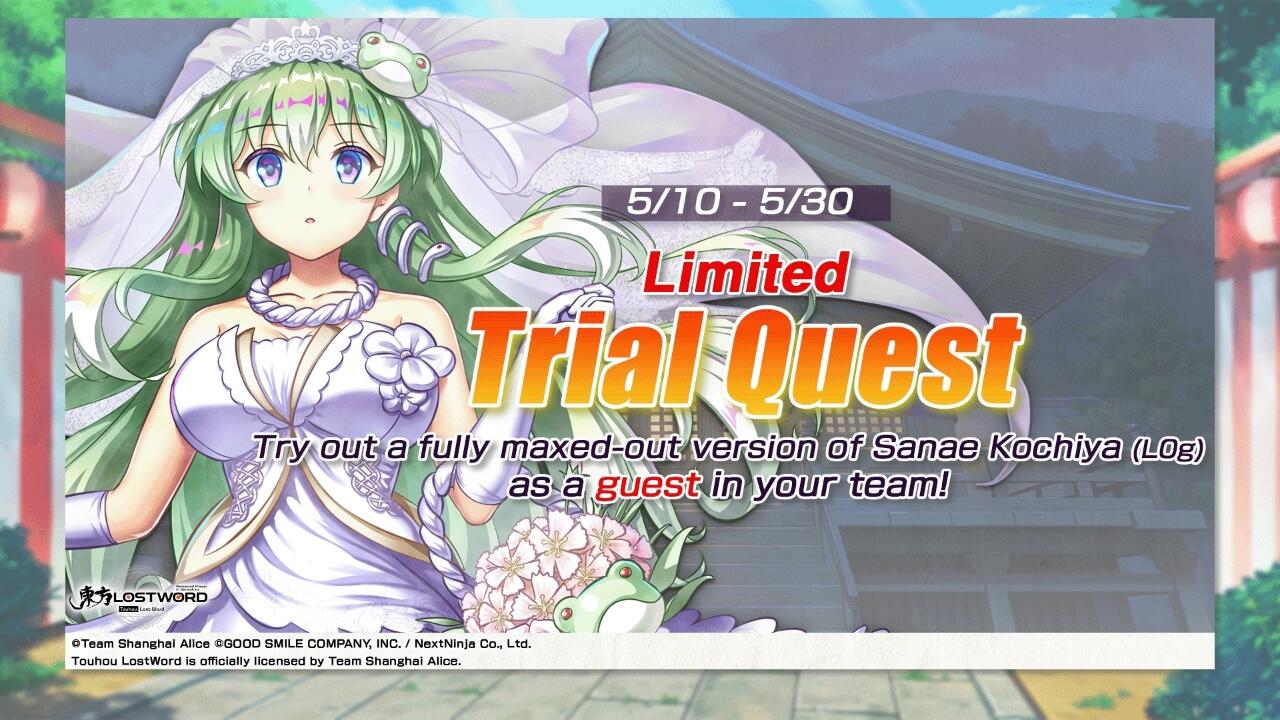 Sanae Kochiya LOg