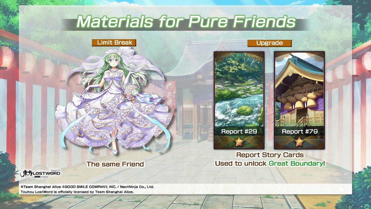 Sanae Kochiya LOg