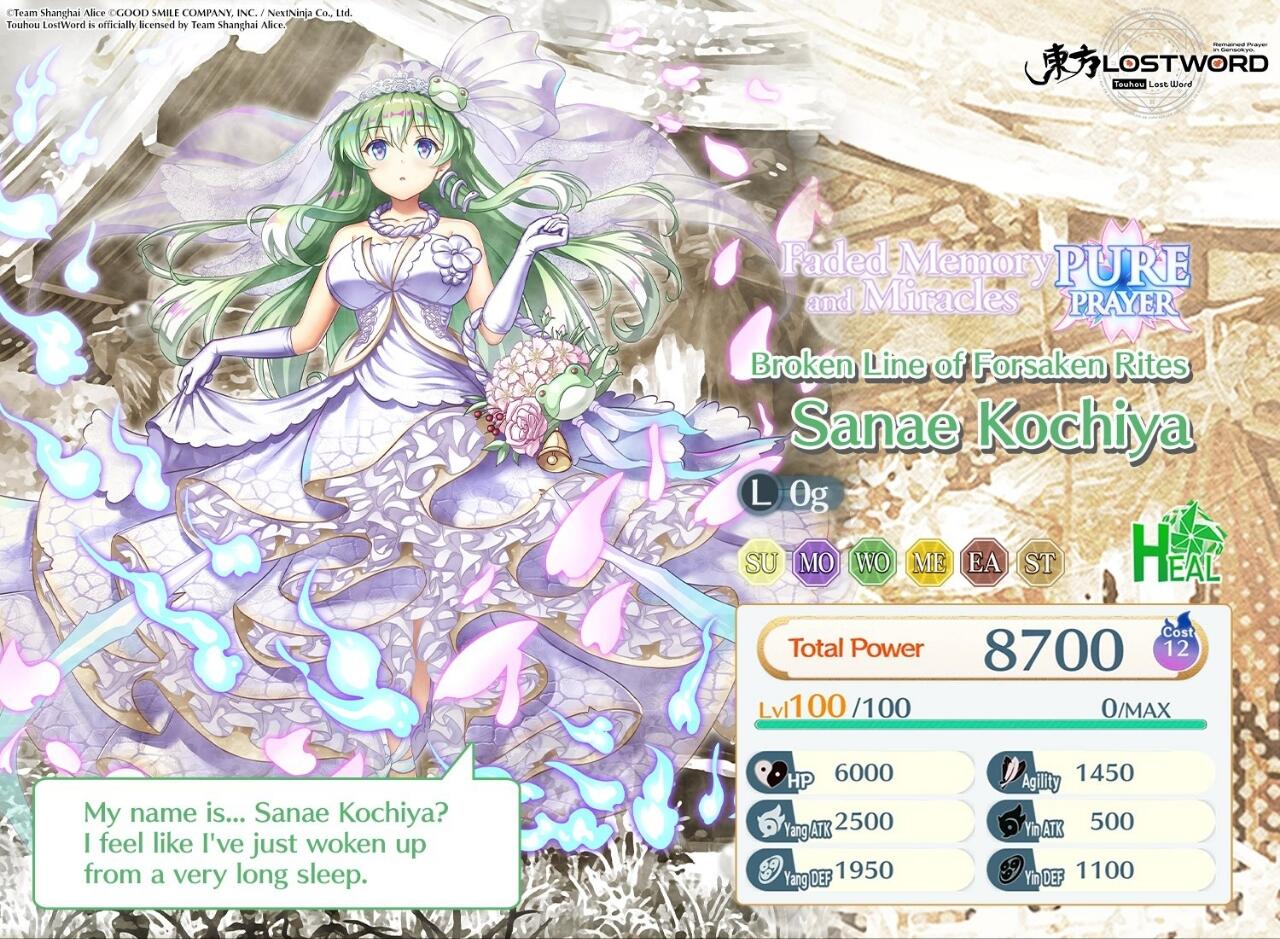 Sanae Kochiya LOg