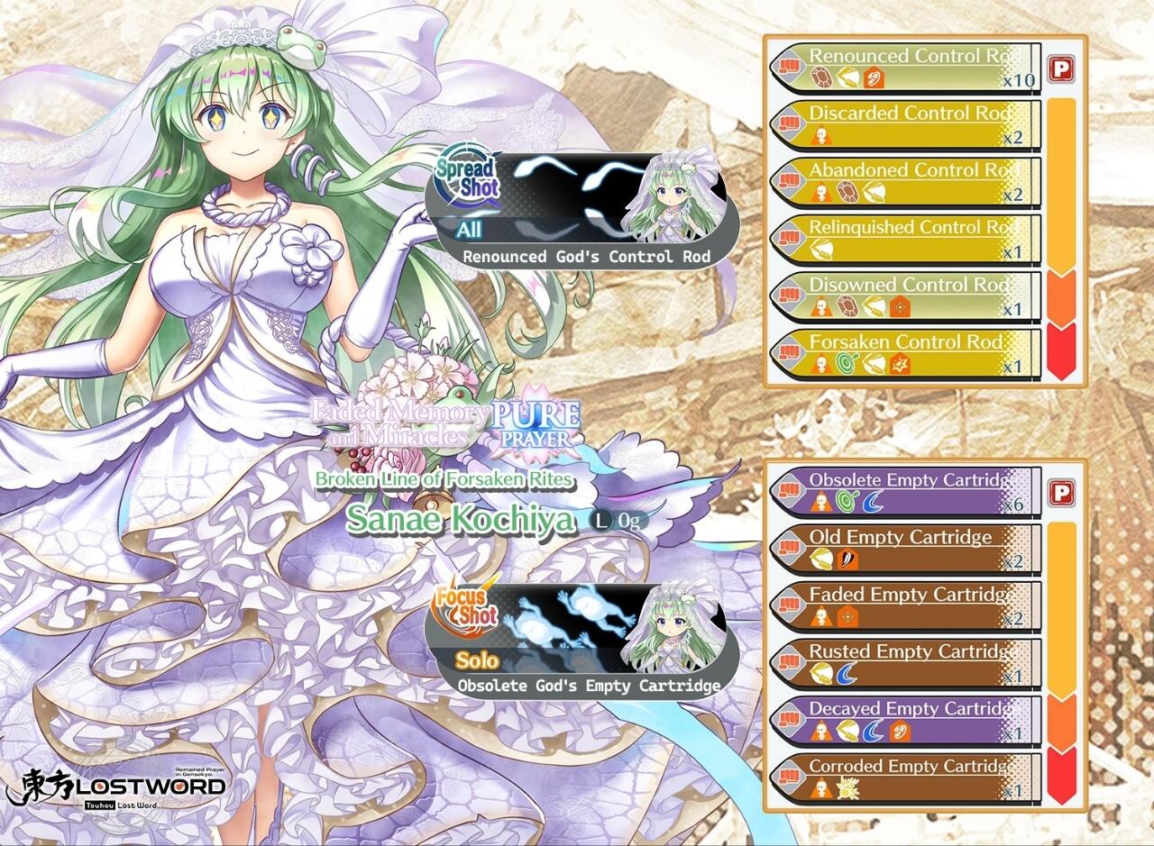 Sanae Kochiya LOg