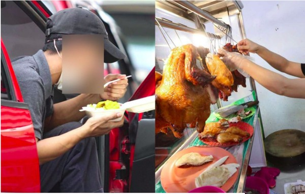 Persahabatan Pria Ini Renggang Gegera Bisnis Nasi Ayam Bersama
