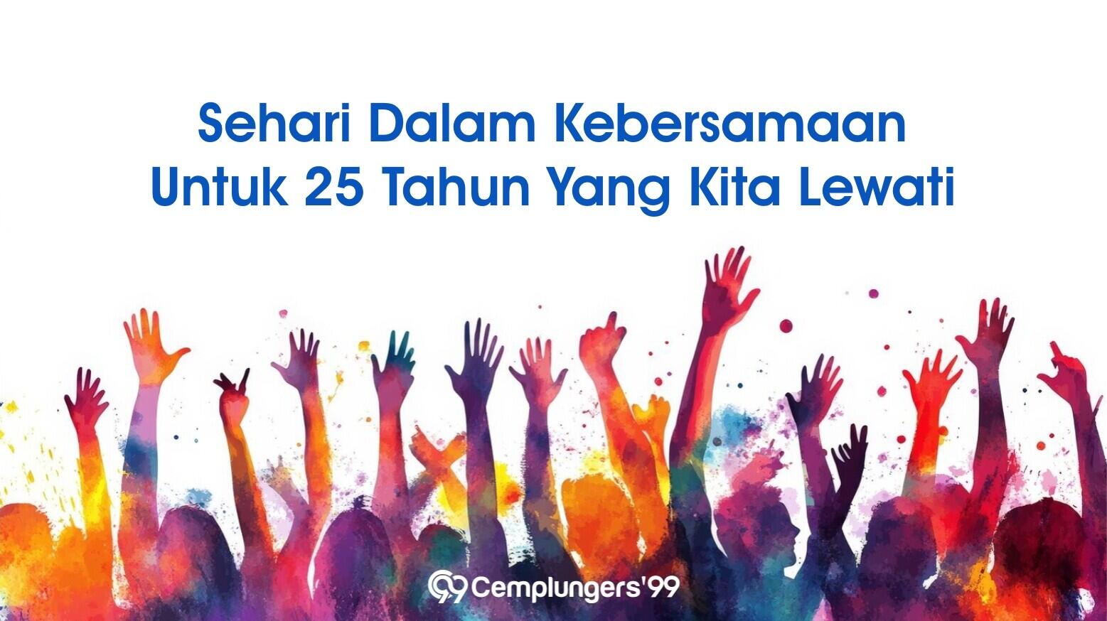 20 Contoh Tema Reuni Akbar Alumni Sekolah SMA Keren, Unik, Lucu, dan Berkesan
