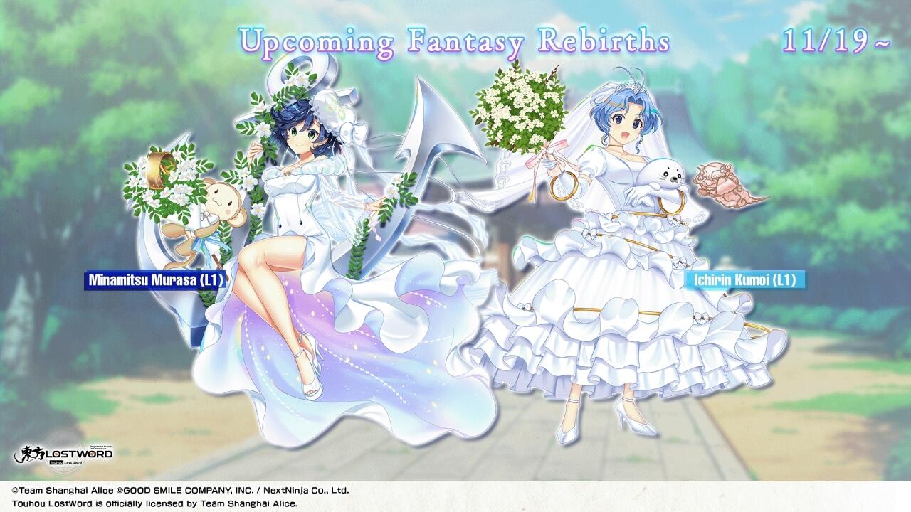 New Costume 19/11/2024
