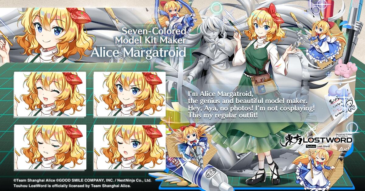 Alice Margatroid C3<