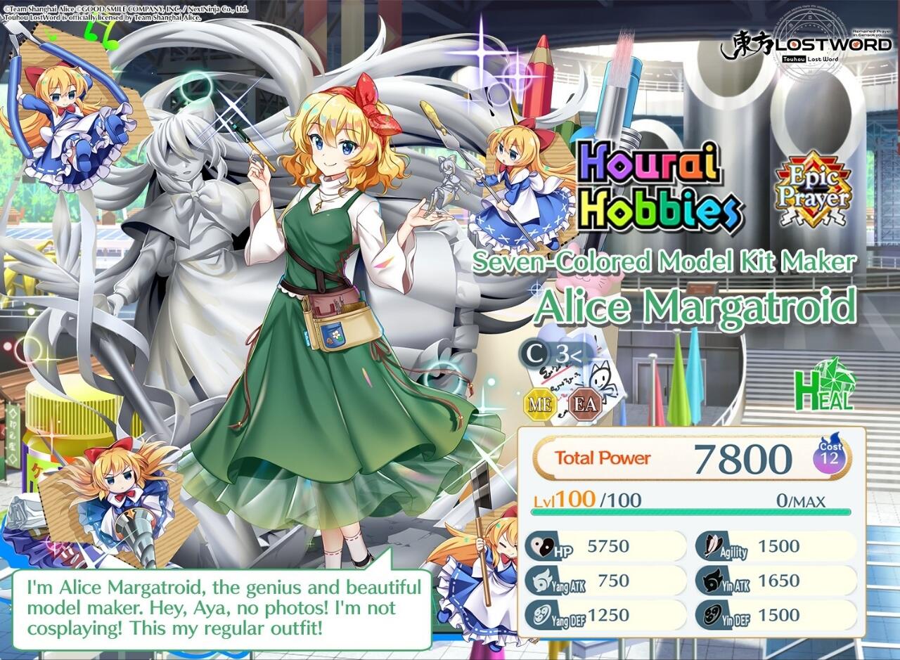 Alice Margatroid C3<