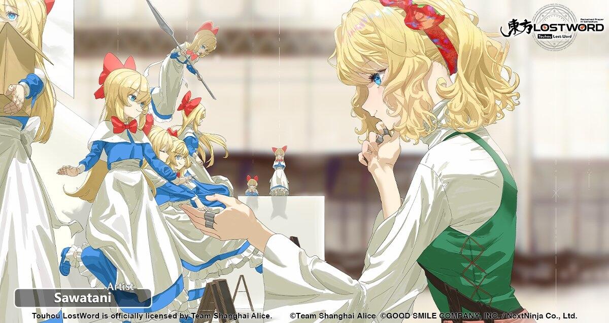 Alice Margatroid C3<