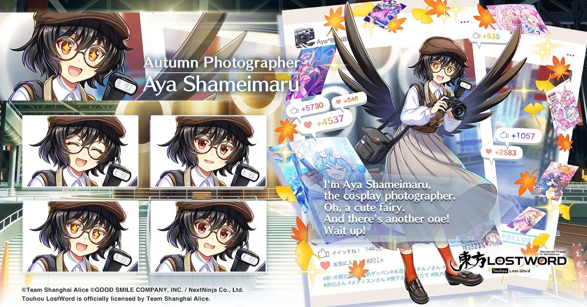 Aya Shameimaru C3<