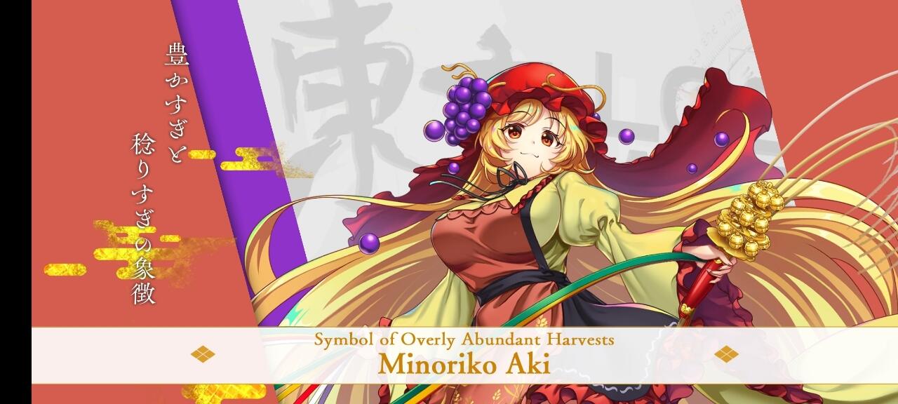 Minoriko Aki A10&