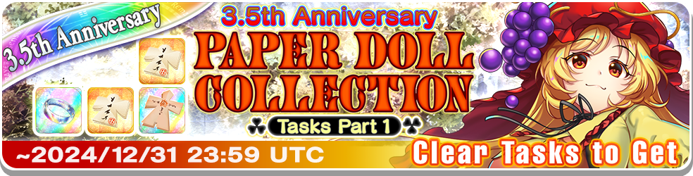 Update 19/11/2024