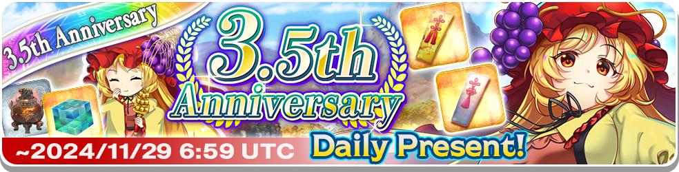 Update 19/11/2024