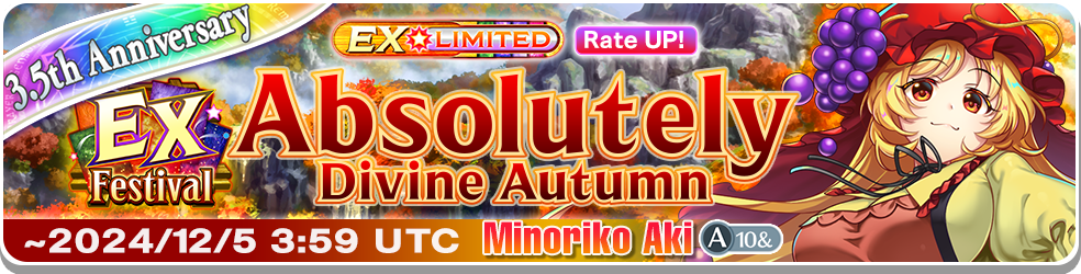 Update 19/11/2024