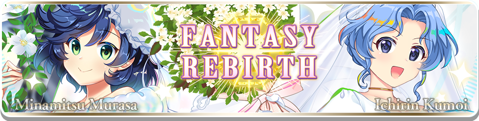 Update 19/11/2024