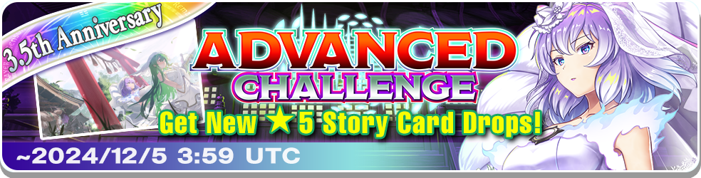 Update 19/11/2024