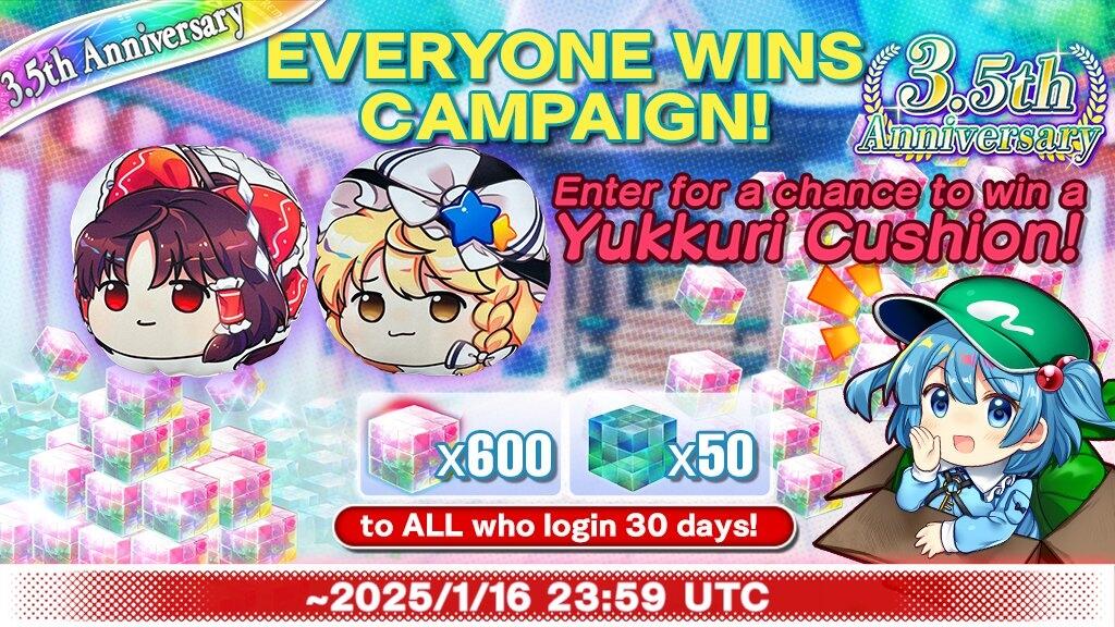 3.5th Anniversary Event