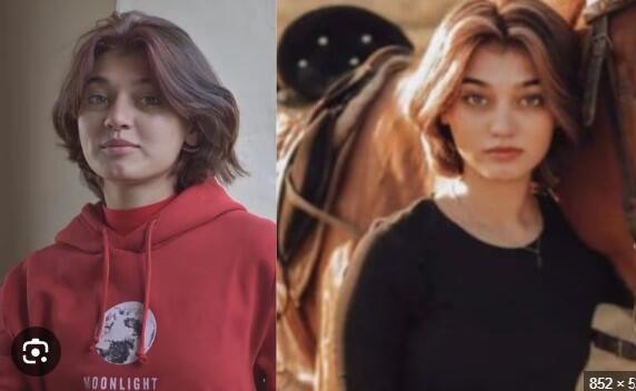 Imsha Rehman Viral Video X Twitter
