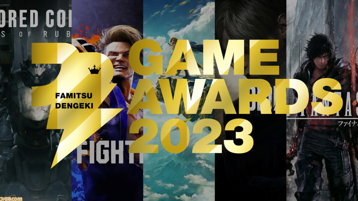 Apa itu Games Award? Game of the Year (GOTY)? Berikut ini Listnya.