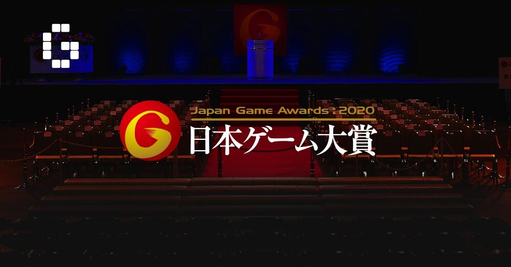 Apa itu Games Award? Game of the Year (GOTY)? Berikut ini Listnya.