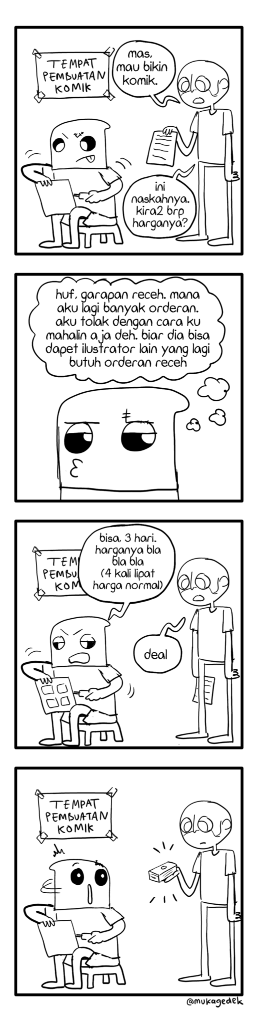 Pesan Komik