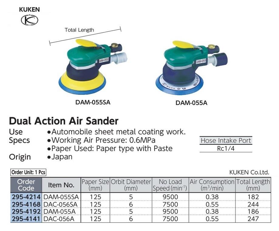  Air Impact Wrench KUKEN KW-3800P