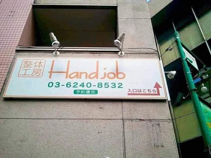 20 Hal Unik yang Mungkin Hanya Bisa Ditemui di Jepang