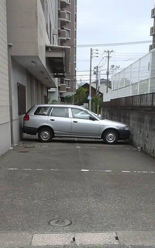 20 Hal Unik yang Mungkin Hanya Bisa Ditemui di Jepang