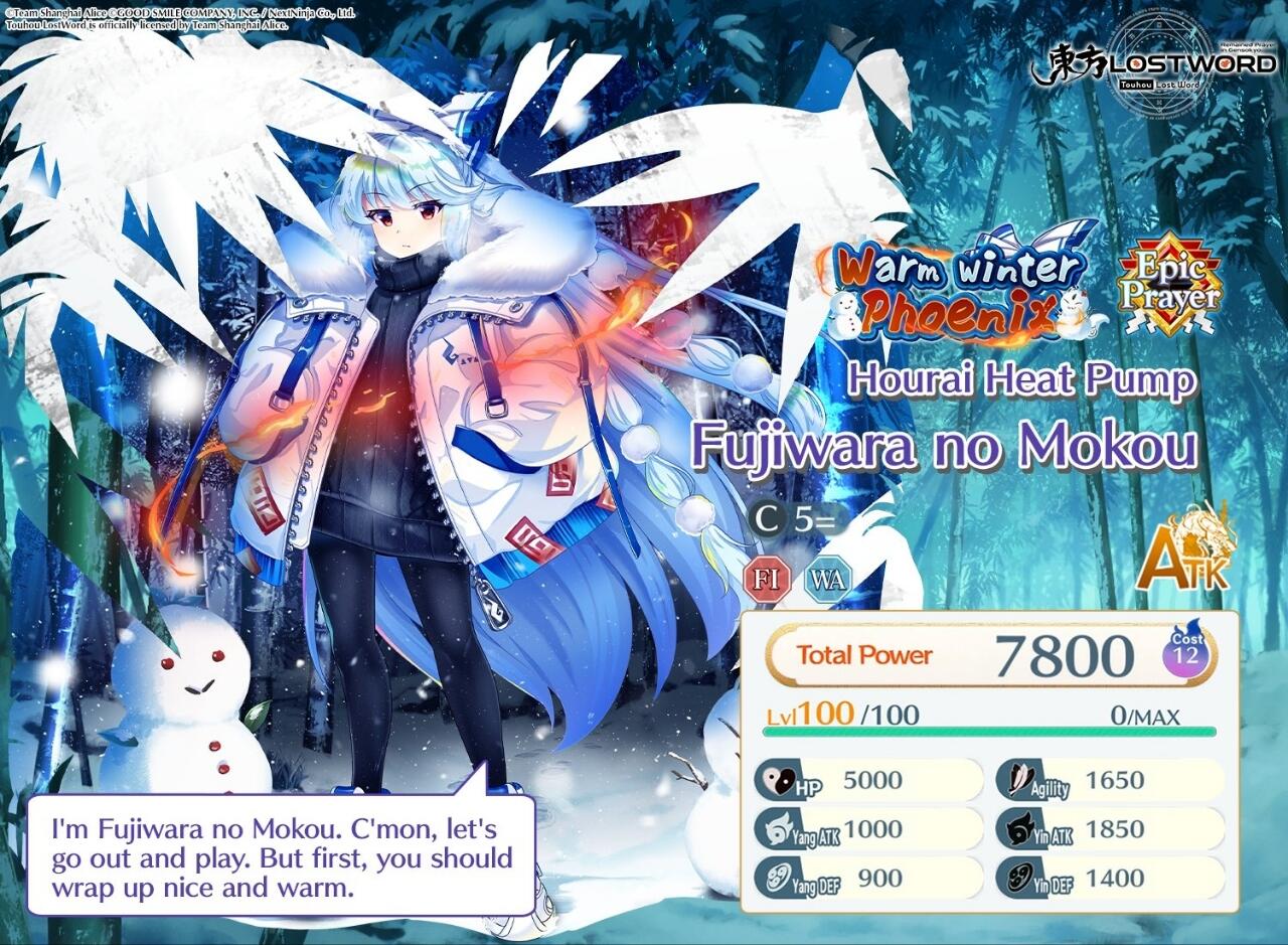 Fujiwara No Mokou C5=
