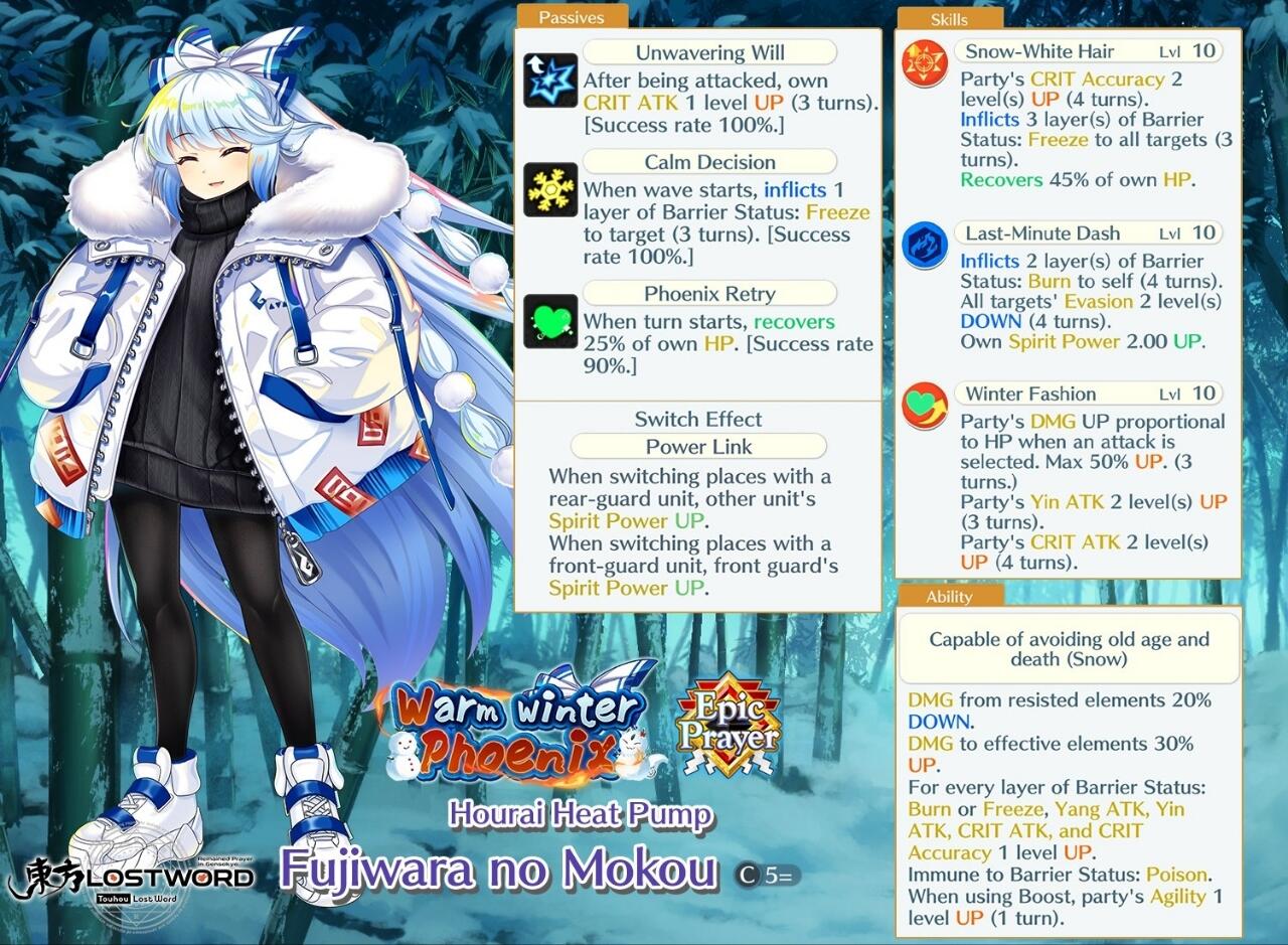 Fujiwara No Mokou C5=