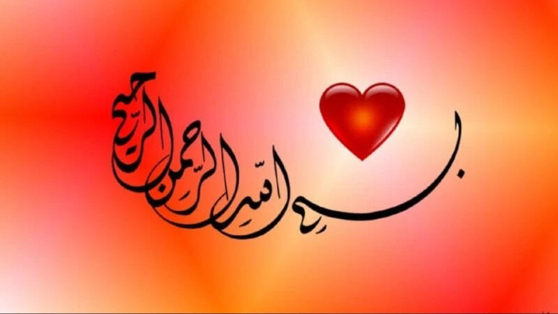 (Muhasabah 2.0) Trit2 ttg Allah SWT dari Saya, Yuk Mari...!